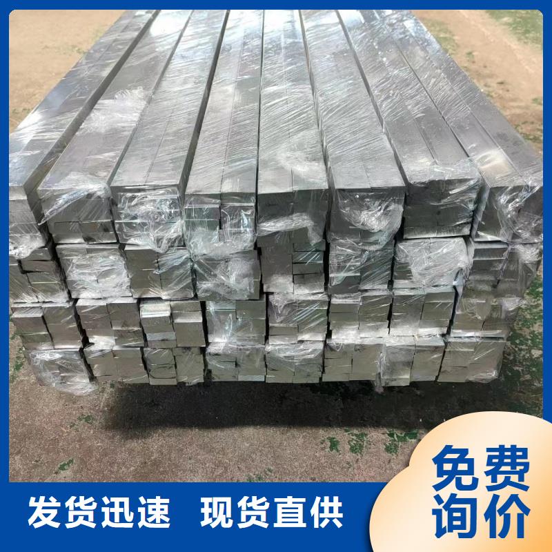 鋁排省心又省錢