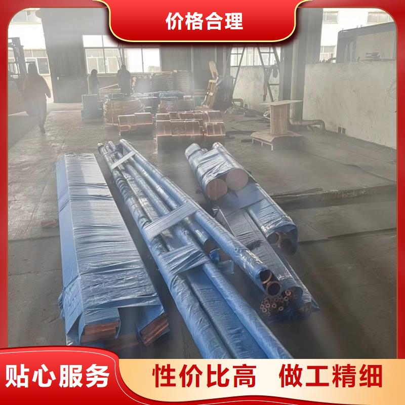 铝排省心又省钱
