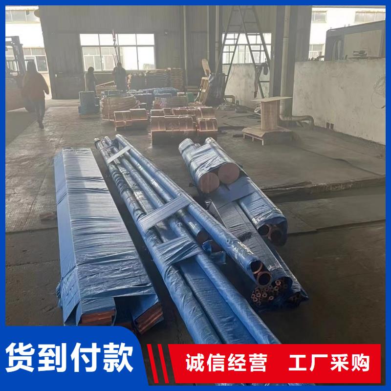 鋁排源頭把關放心選購