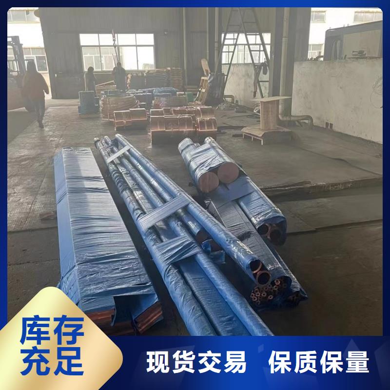 铝排物美价优