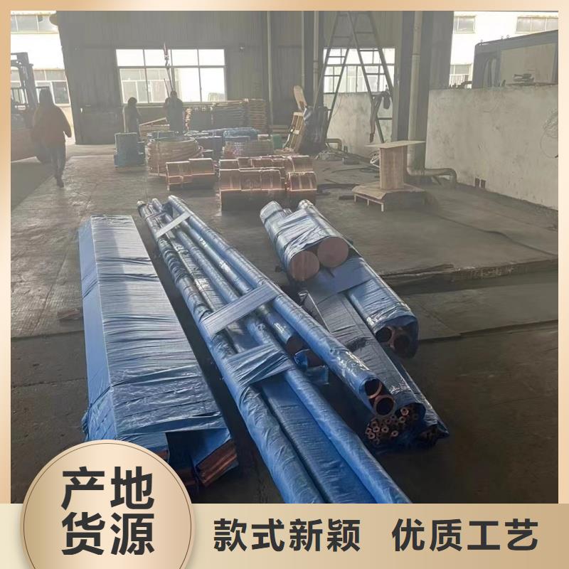 铝排库存量大