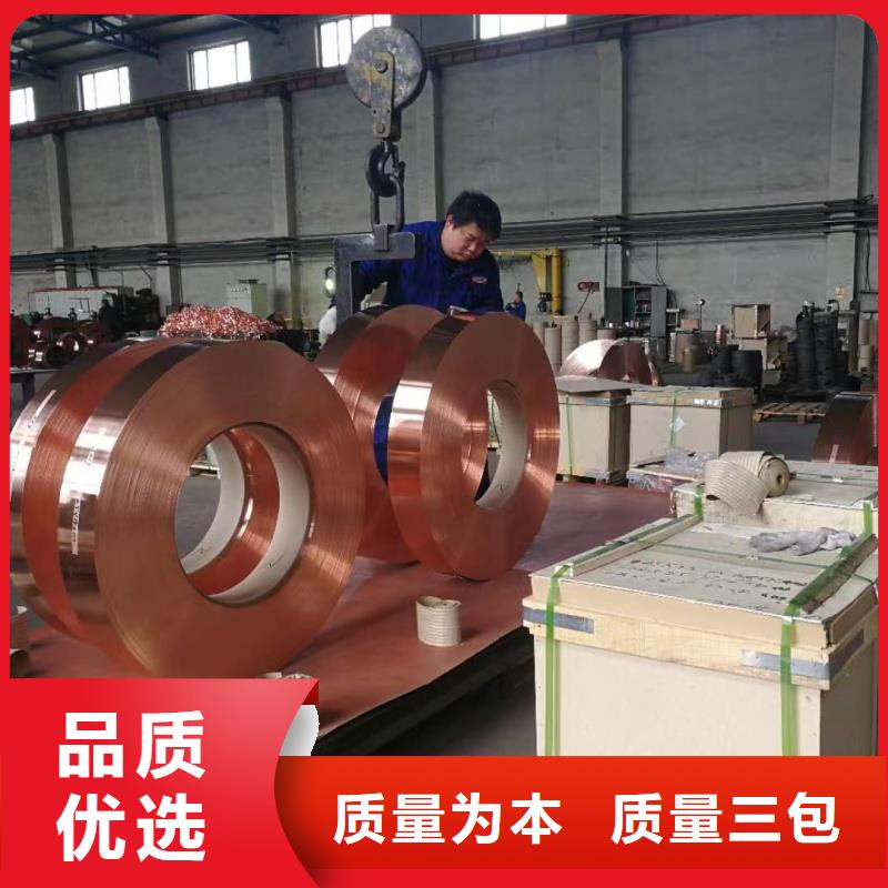 铝排省心又省钱