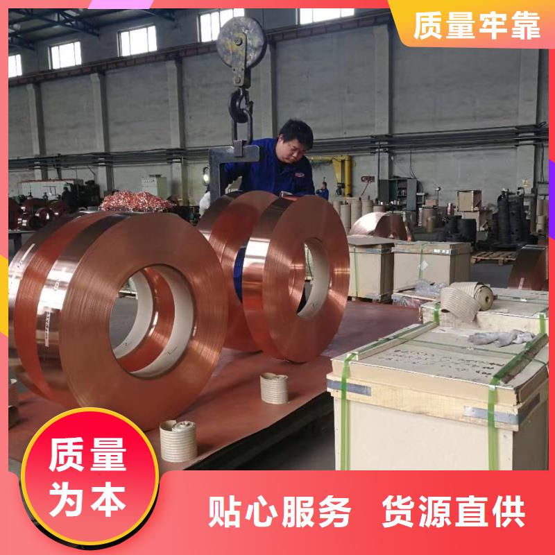 鋁排隨心所欲定制