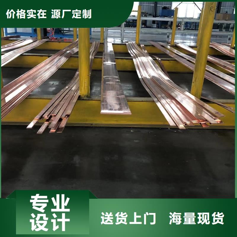 鋁排隨心所欲定制