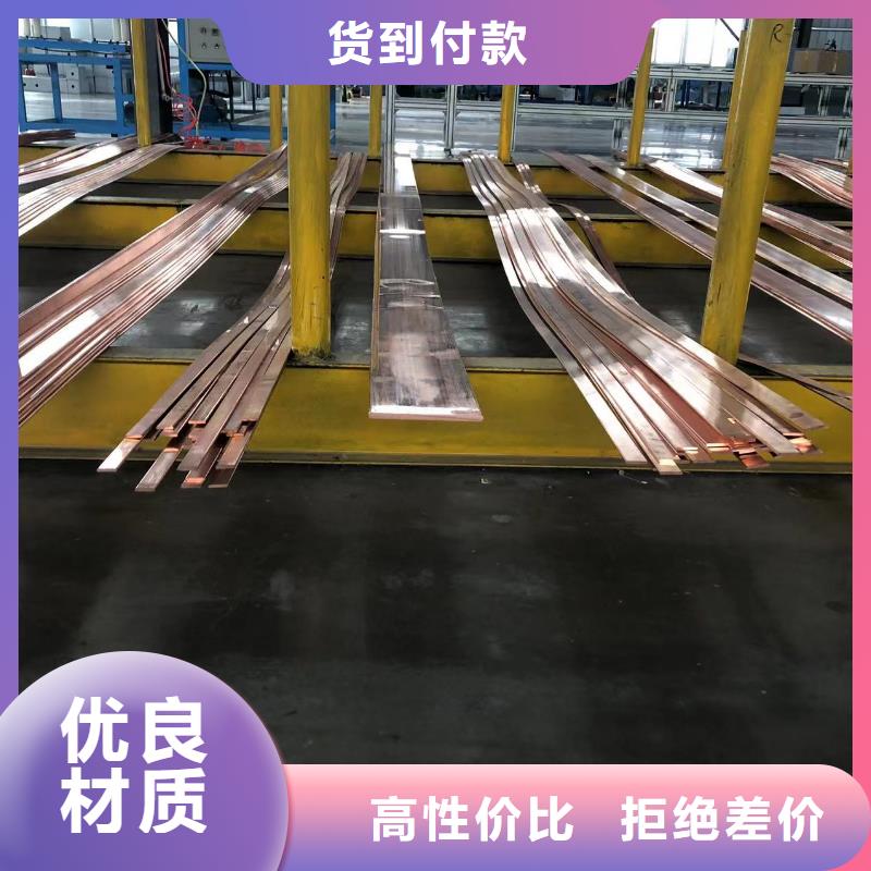 铝排层层质检
