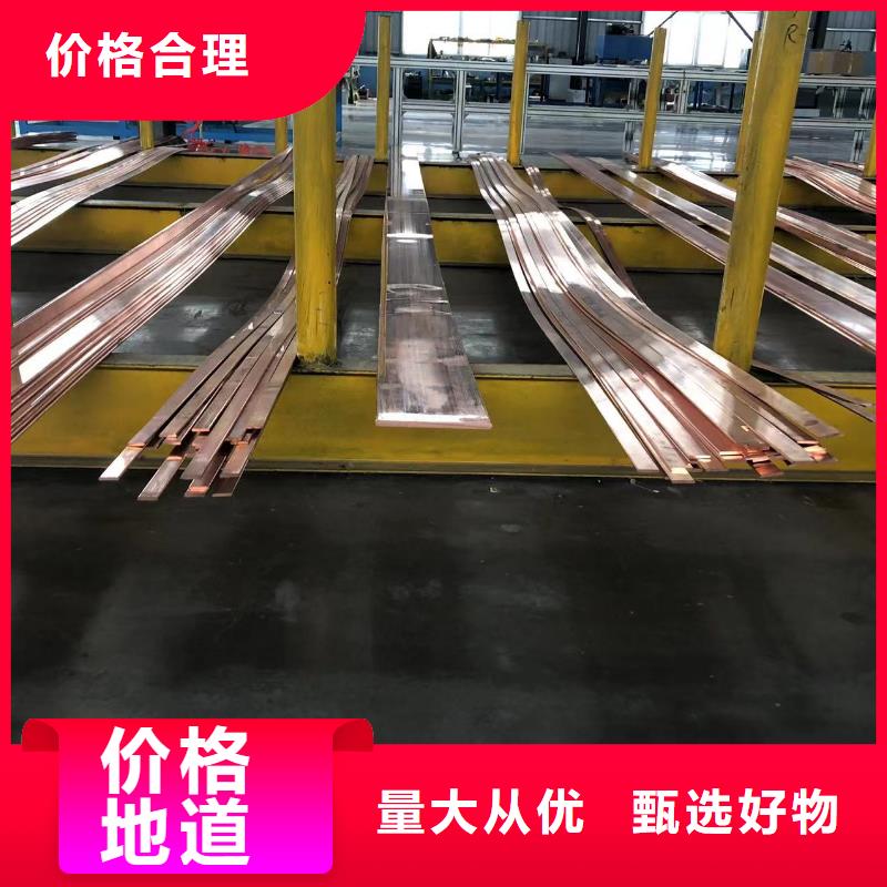 鋁排多種規(guī)格供您選擇