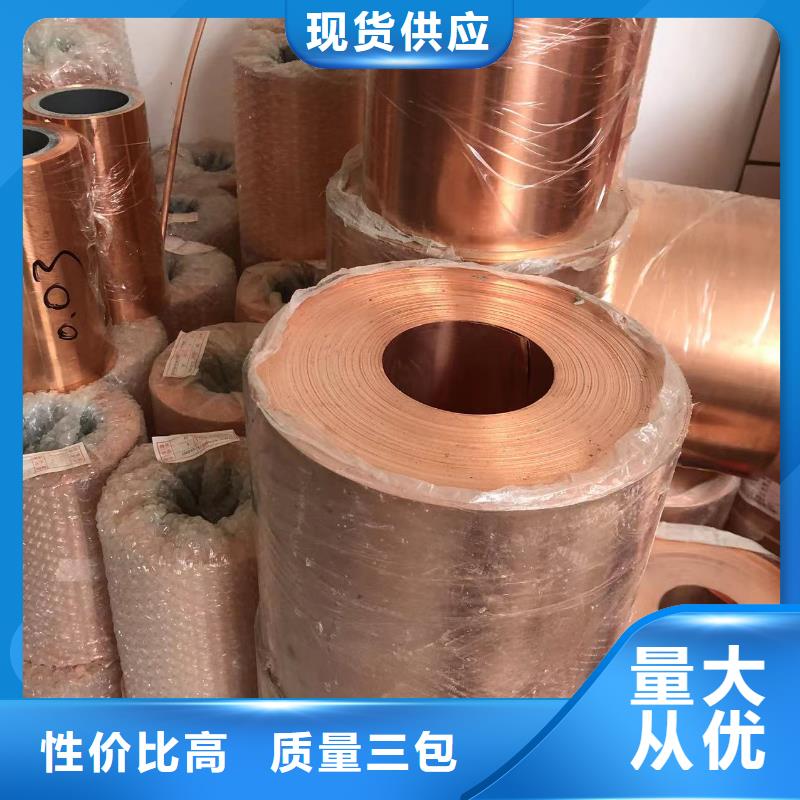 鋁排極速發(fā)貨