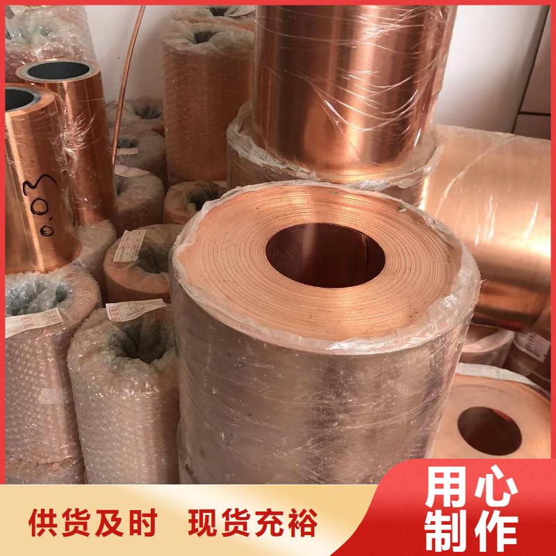 鋁排優(yōu)質(zhì)原料