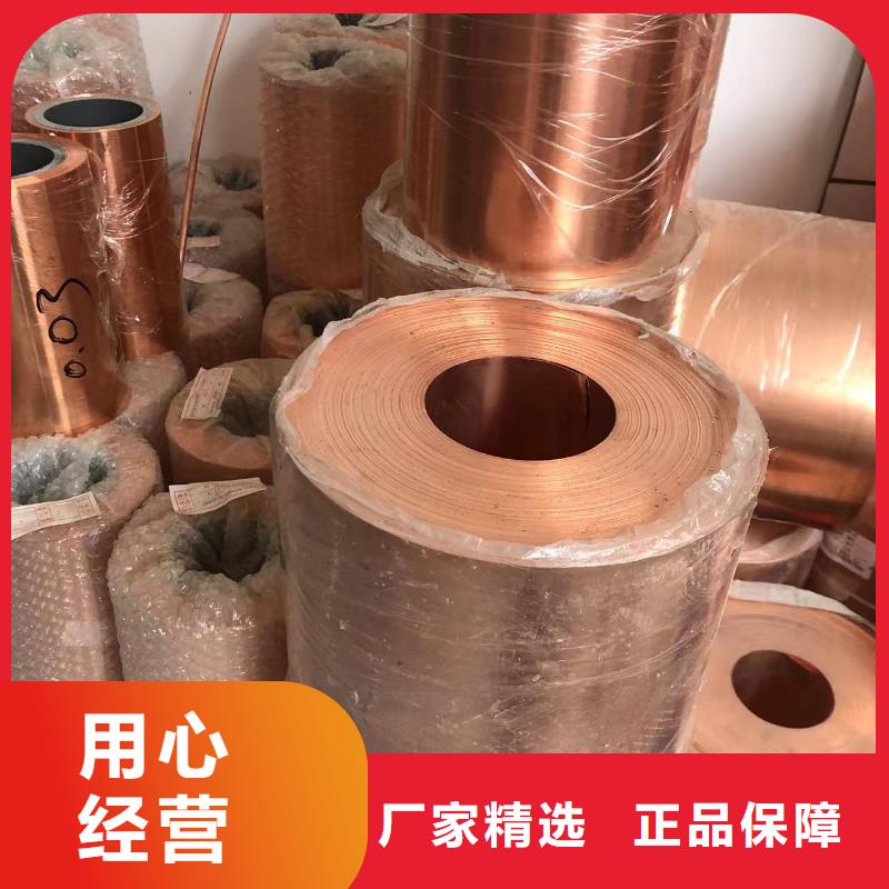 鋁排品質(zhì)優(yōu)良