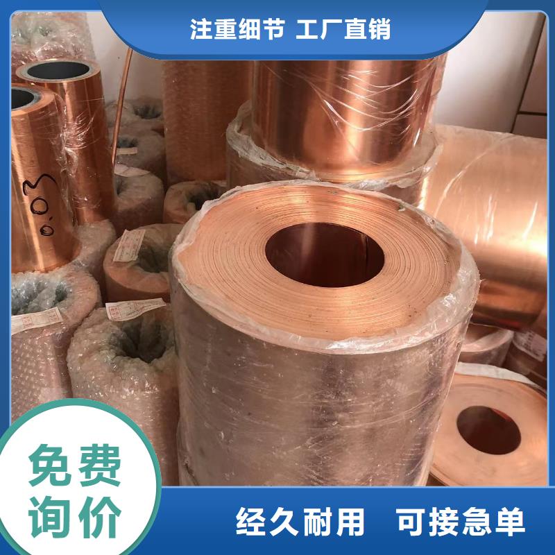 純鋁排優惠多