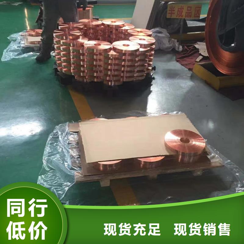 铝排闪电发货
