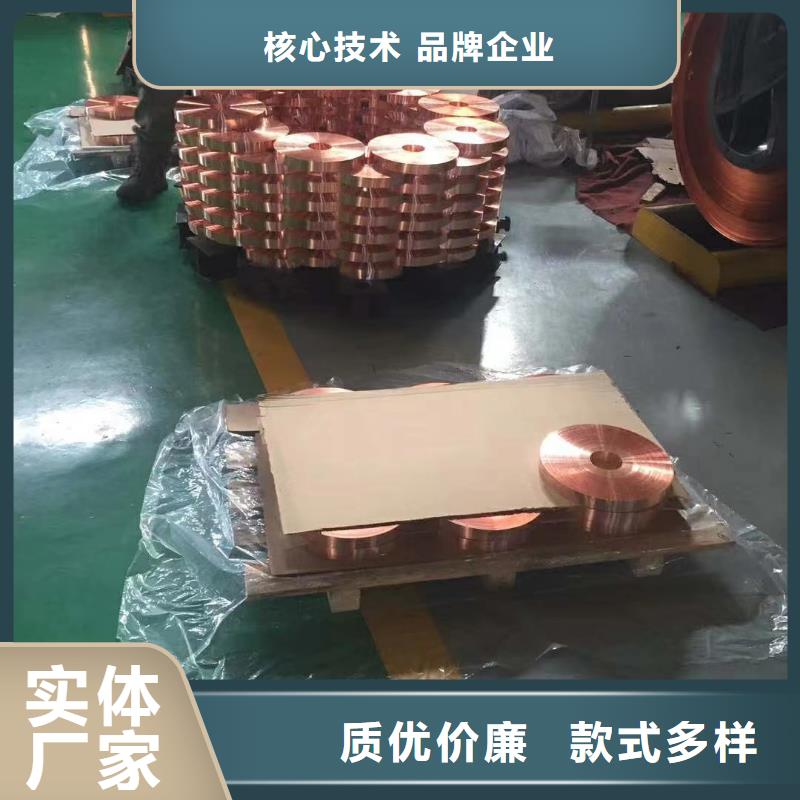 铝排定制速度快工期短