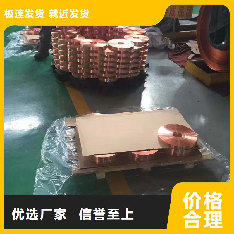 純鋁排優(yōu)惠多