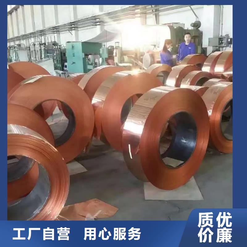 铝排精工细作品质优良