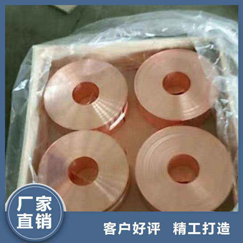铝排省心又省钱