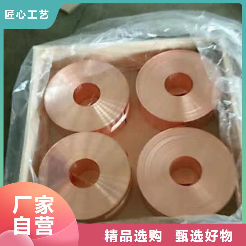 6061T6鋁排品質過關