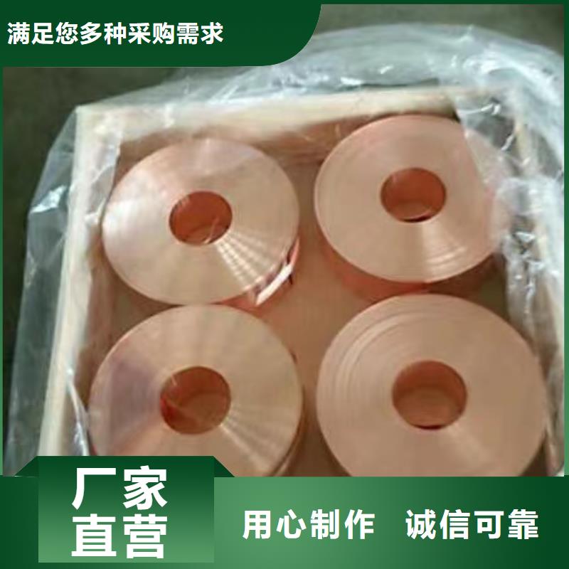 6063T6鋁排規格齊全