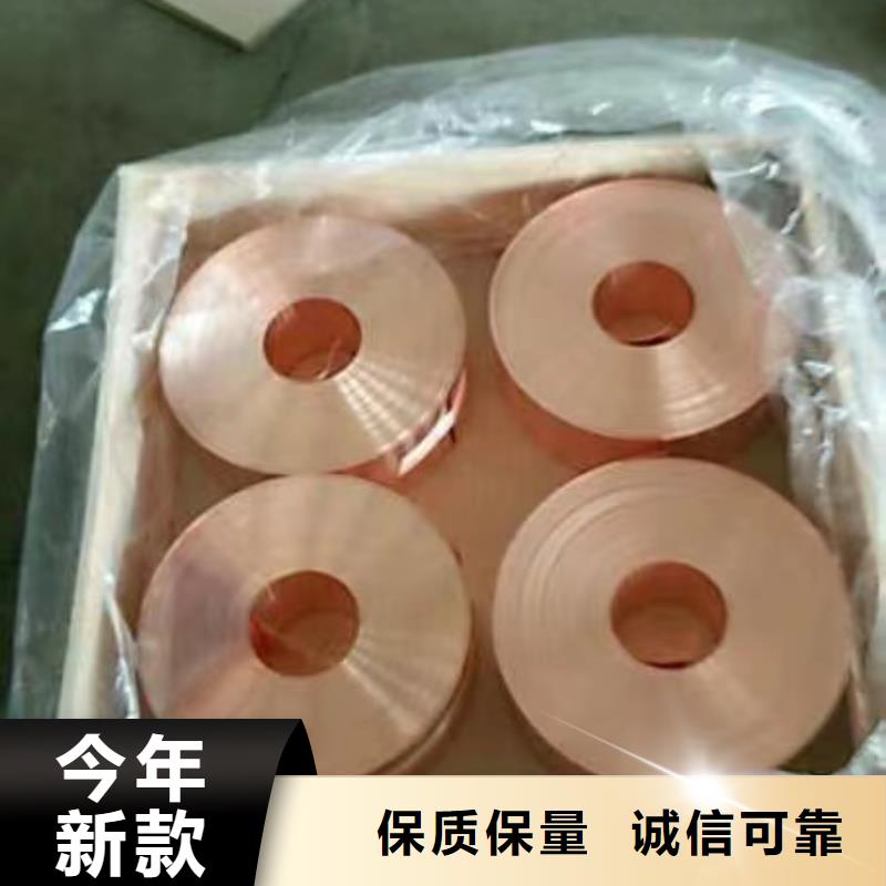 铝排真实拍摄品质可靠