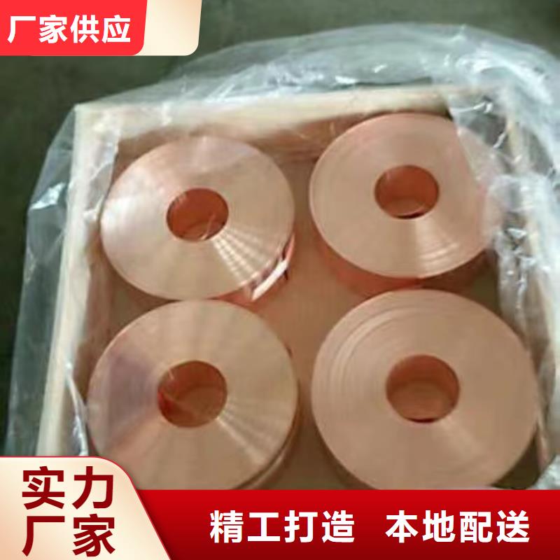 铝排大量现货