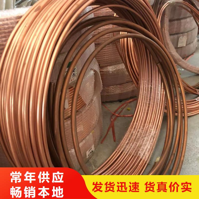 铝排一件也发货
