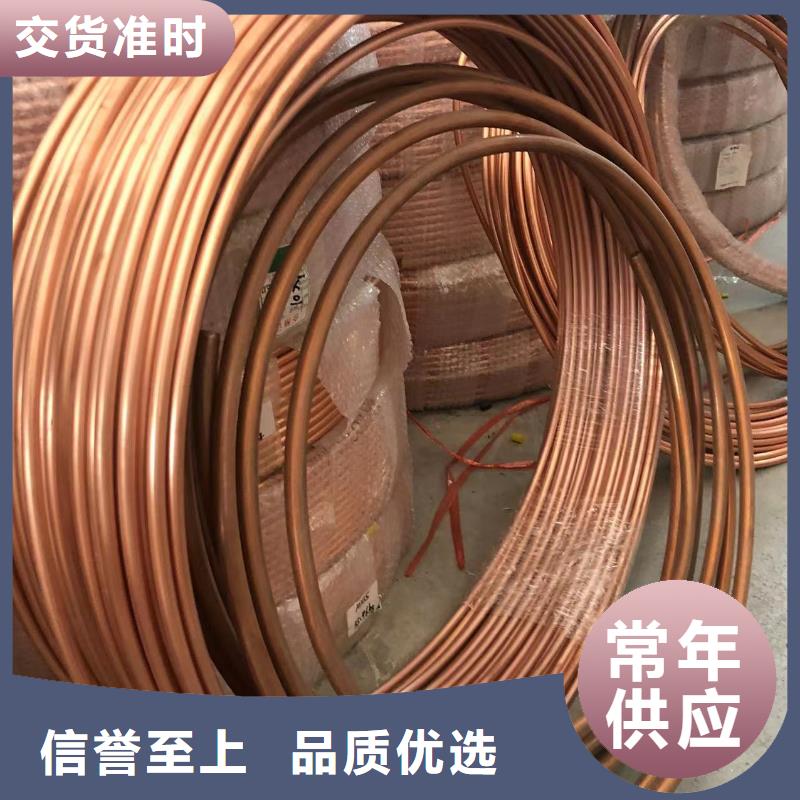 铝排好货采购