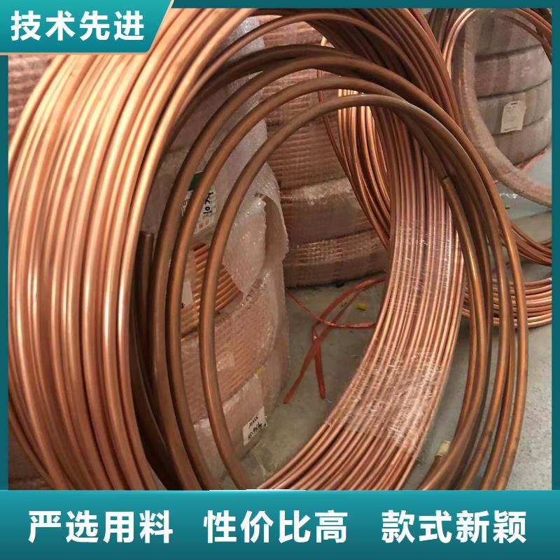 铝排追求细节品质