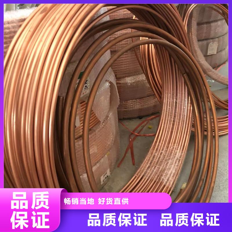 鋁排省心又省錢