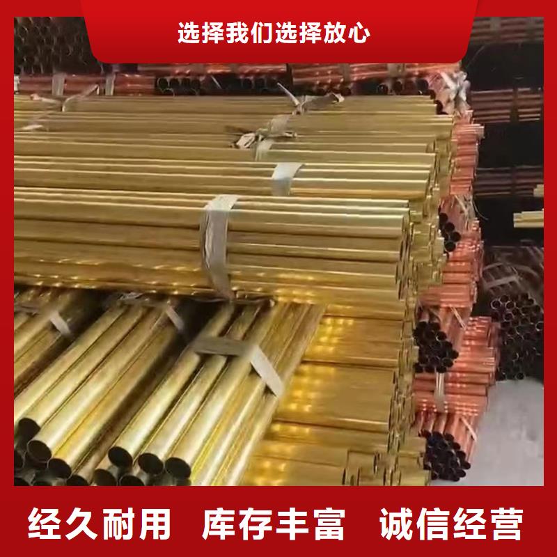铝排一手货源源头厂家