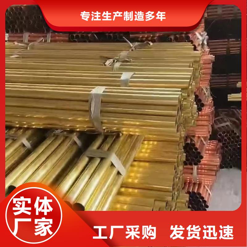 铝排出货及时