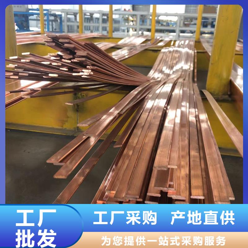 铝排为您提供一站式采购服务