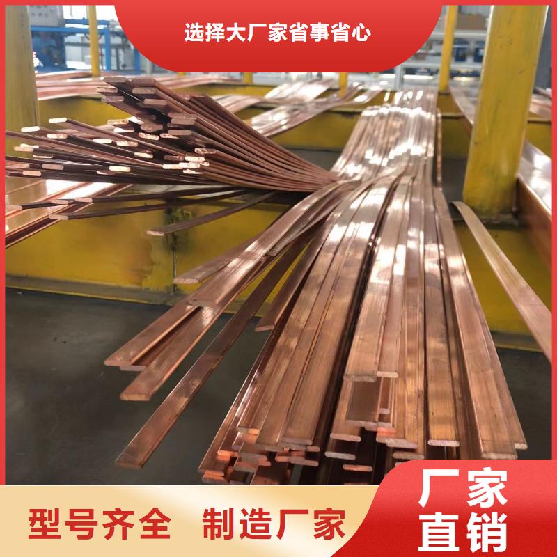 铝排现货直供