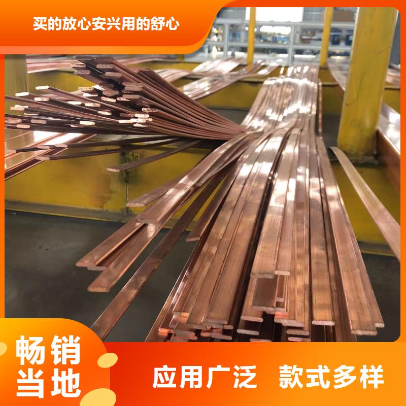 铝排打造行业品质