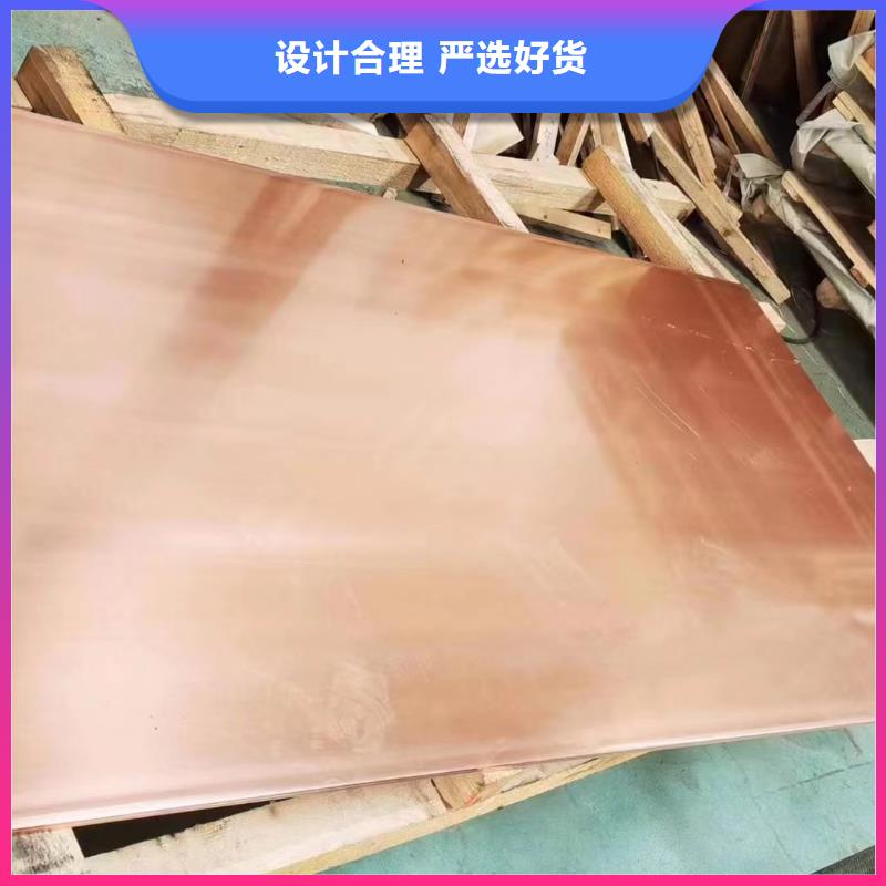 鋁排銷售的是誠信