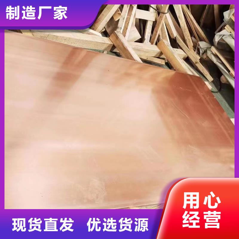 铝排制造厂家