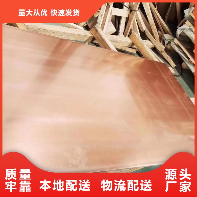 铝排严格把关质量放心