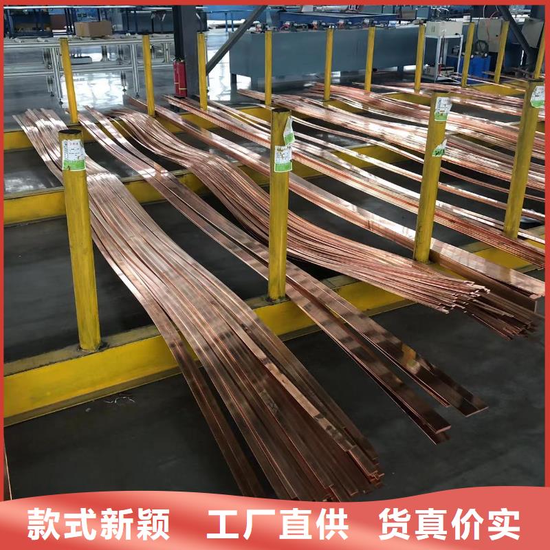 鋁排庫存齊全廠家直供