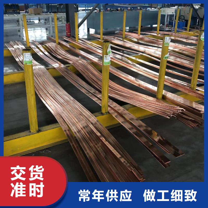 铝排懂您所需