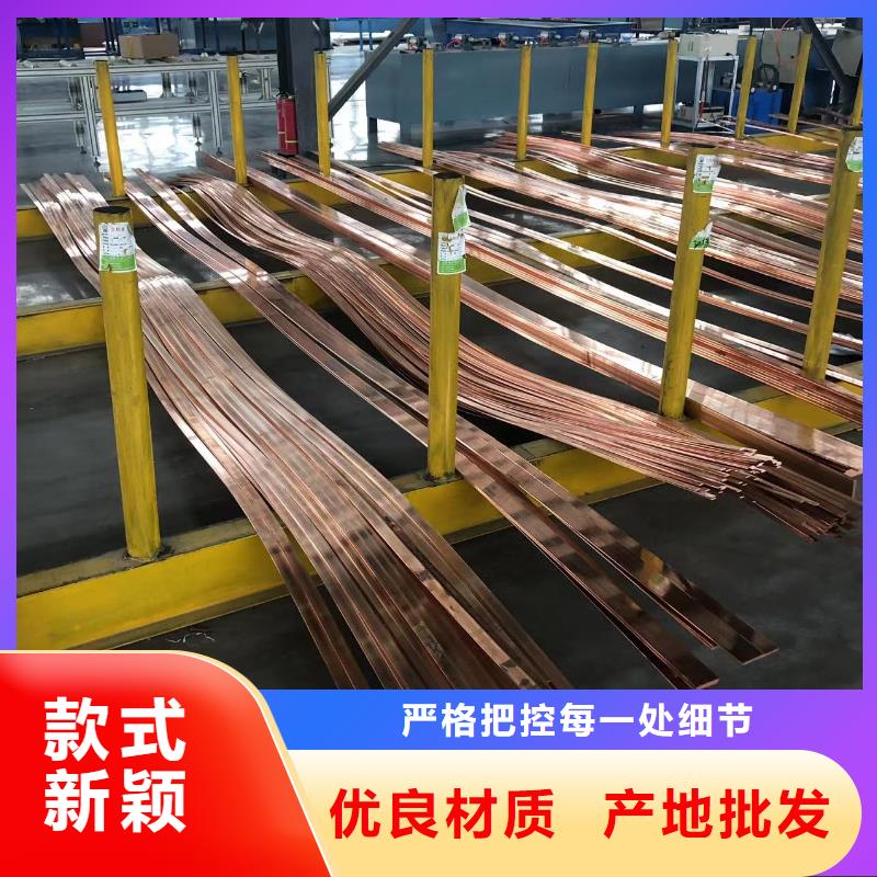 鋁排隨心所欲定制