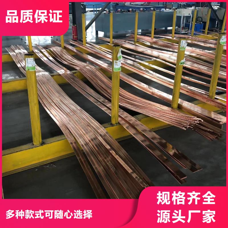 铝排欢迎来厂考察