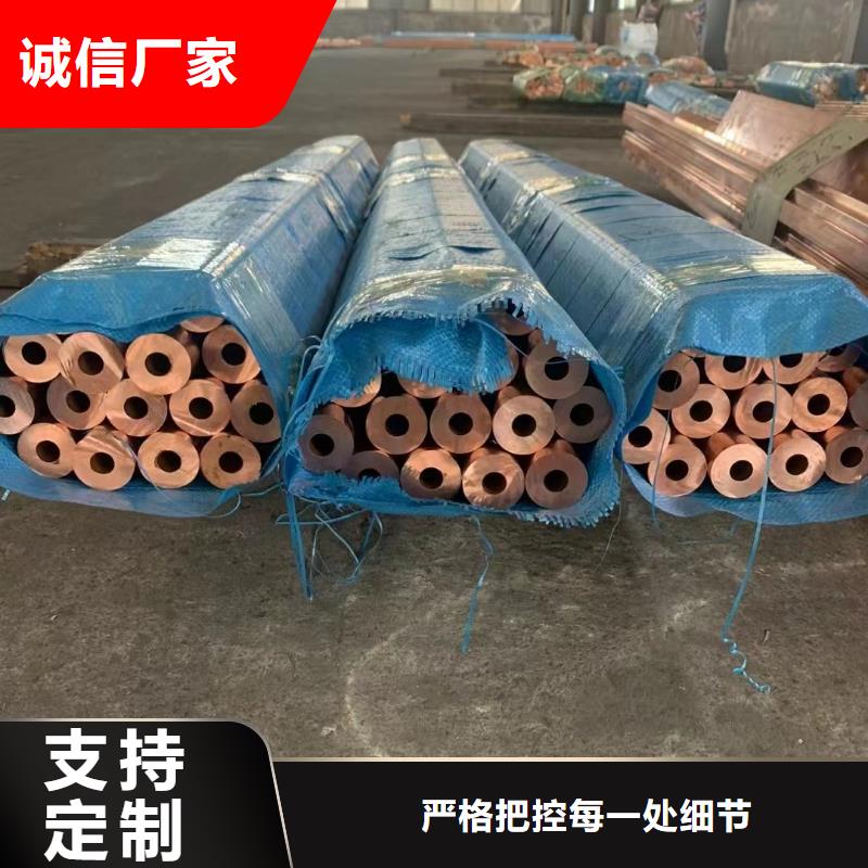 6061T6鋁排歡迎訂購
