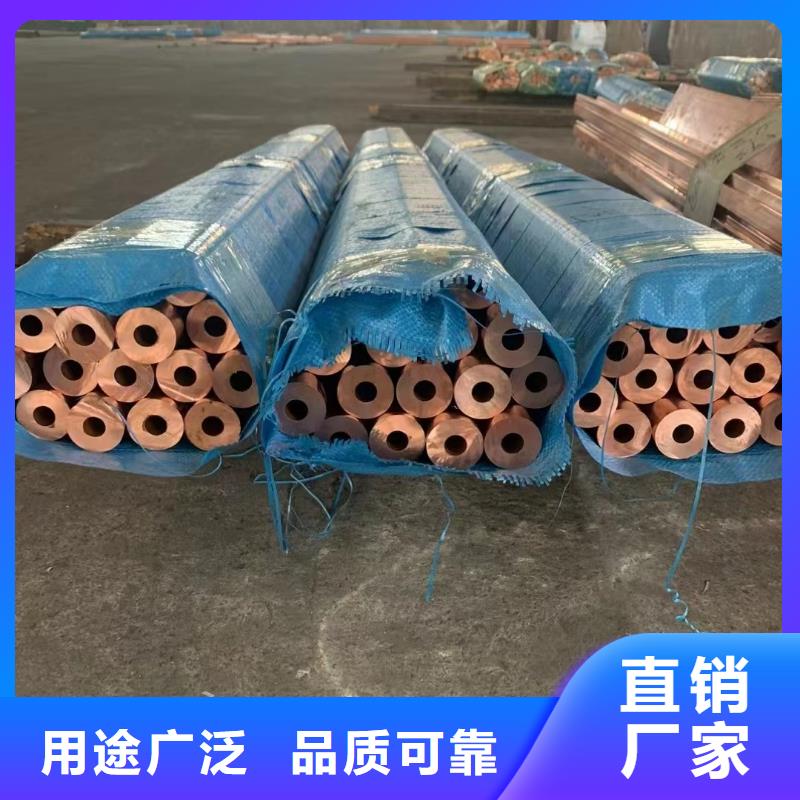铝排每一处都是匠心制作