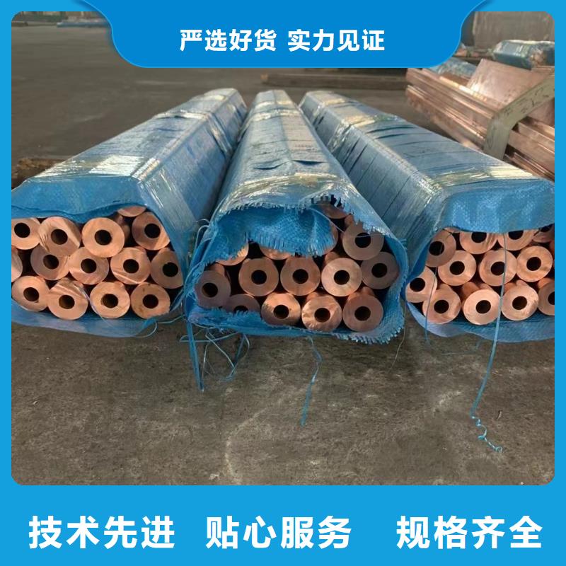 铝排支持大批量采购