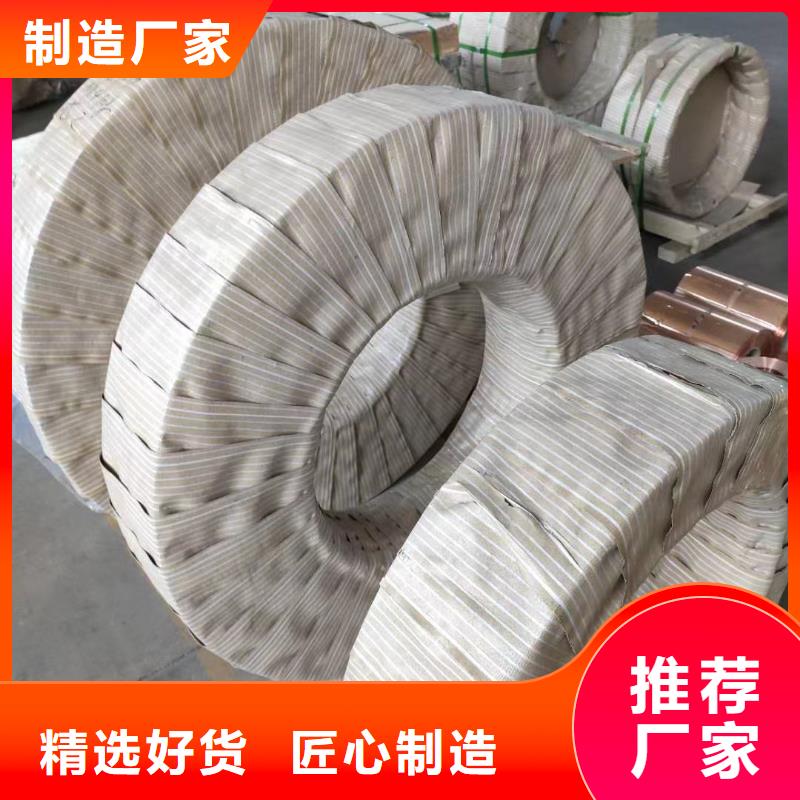 铝排用好材做好产品