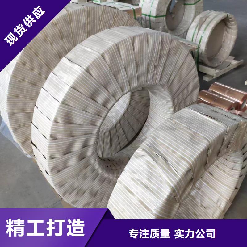 铝排您身边的厂家
