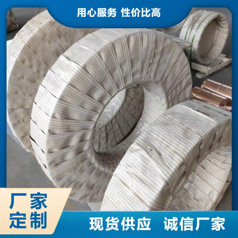 鋁排專業按需定制