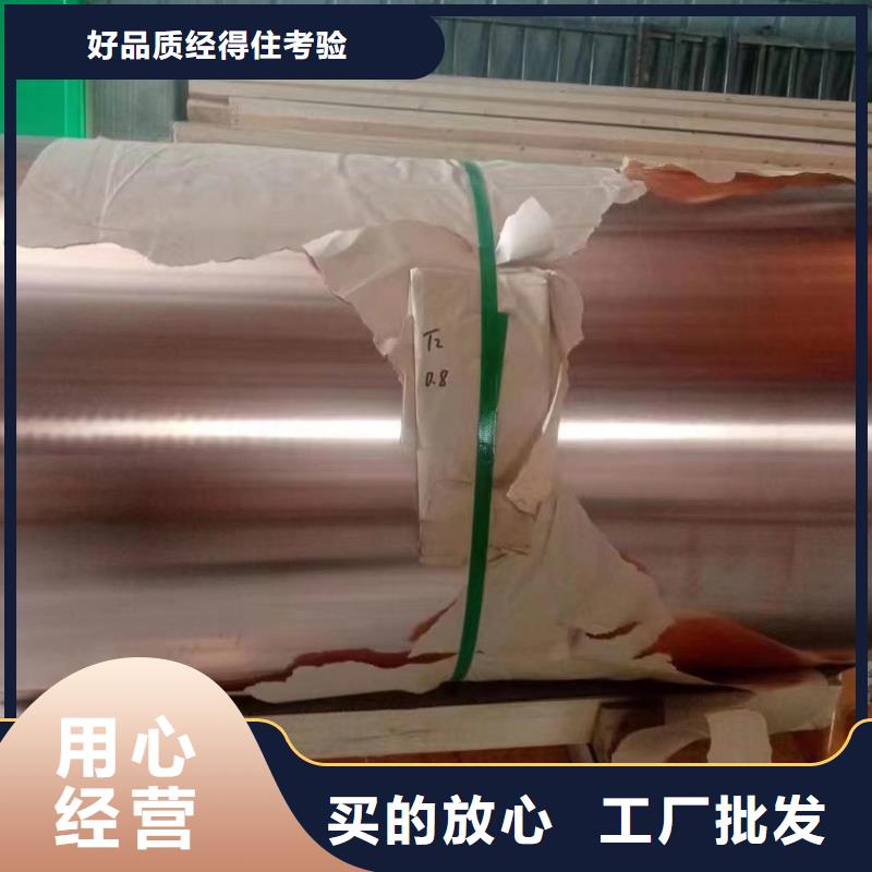 鋁排層層質(zhì)檢