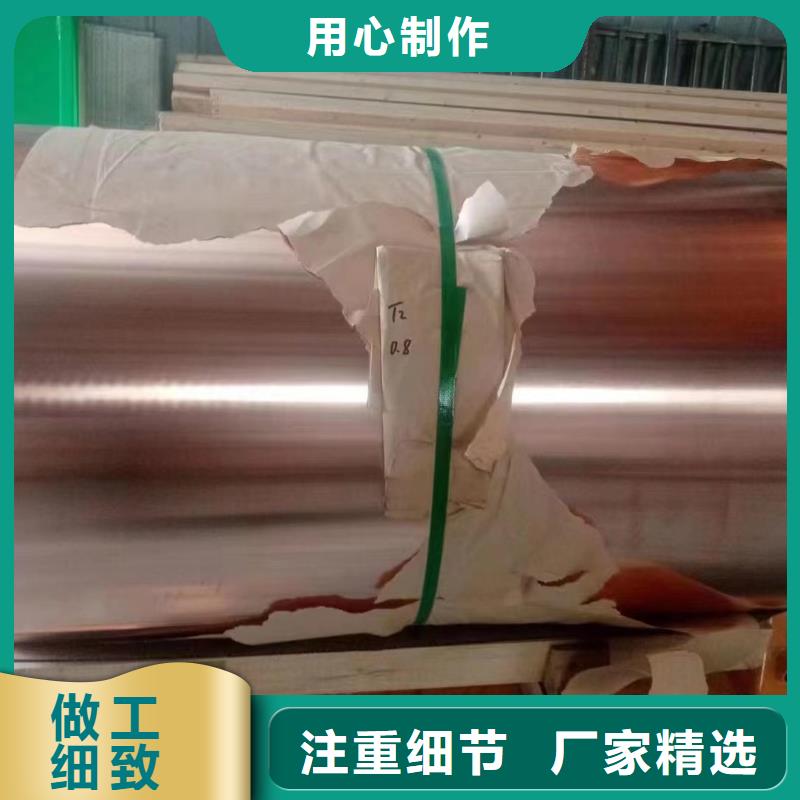 铝排匠心打造
