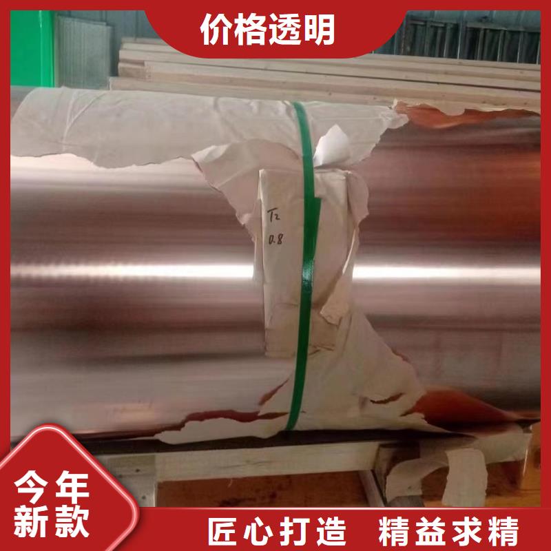 6061T6鋁排品質放心