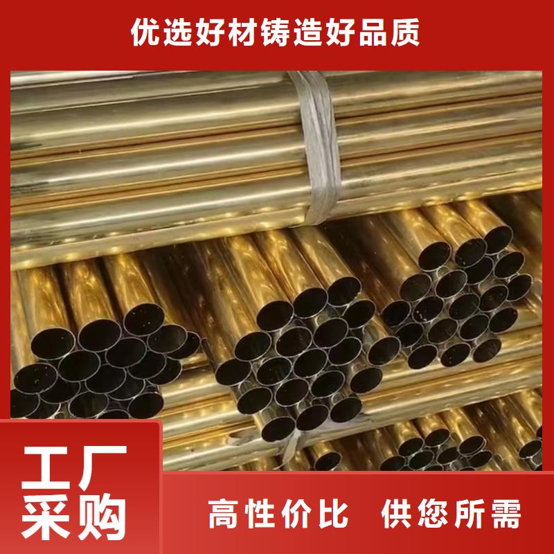 鋁排您身邊的廠家