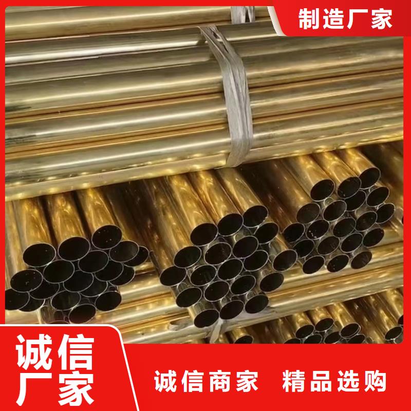 鋁排品質(zhì)優(yōu)良